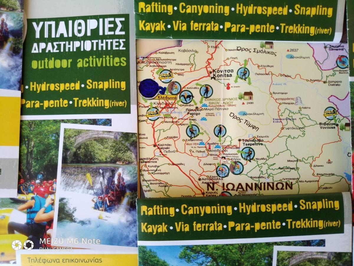 Hotel Spiridoula Kleidonia Экстерьер фото
